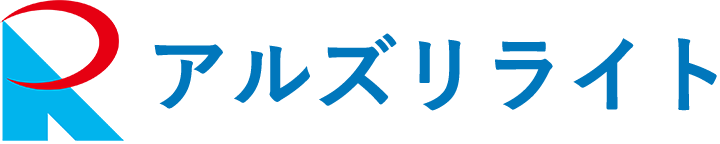 アルズリライト株式会社 〒060-0001 北海道札幌市中央区北1条西19丁目1−4